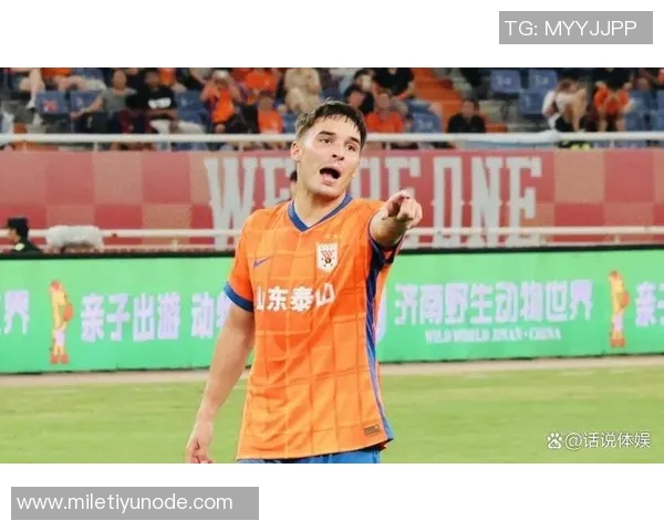 泰山中卫洛佩斯对抗表现不佳奥斯卡强势突破致失球 泰山中卫洛佩斯对抗表现不佳奥斯卡强势突破致失球