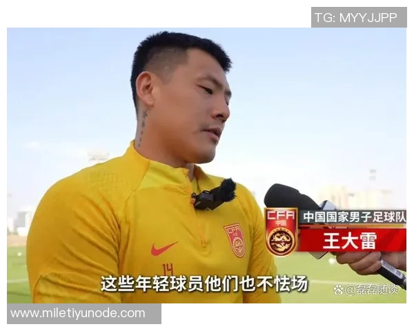 国足身价前十揭晓塞鸟王钰栋领衔三人破百万武磊意外跌出榜单