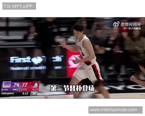 杨瀚森工作室:把握多重机遇打造精彩赛事表现的全新策略 杨瀚森工作室:把握多重机遇打造精彩赛事表现的全新策略