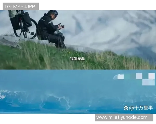 无锡队长吴磊谈进四强艰辛备战胜利是对质疑的最佳回应 无锡队长吴磊谈进四强艰辛备战胜利是对质疑的最佳回应